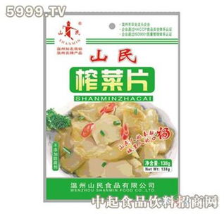 山民食品零售產(chǎn)品 傳統(tǒng)風(fēng)味與現(xiàn)代需求的完美融合