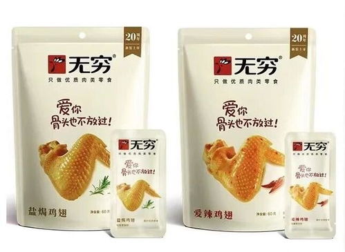 肉干里的“無窮”賽道 22年深耕，如何以極致產(chǎn)品力突圍紅海市場(chǎng)