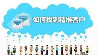 餐飲營銷活動效果分析 以食品銷售為例的深度洞察